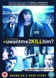 你想我杀了他吗? Uwantme2killhim?