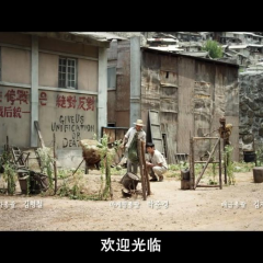 许三观 - c0207312a725f870.png