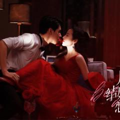 从结婚开始恋爱 - lPrrl4W3cc2m4jCJVEK7iLzgvj3.jpg