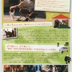 完全和平手冊 - p1607475421508049490.jpg