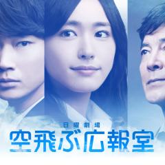飞翔情报室 - dkkVoNwjnryETjbB232RjrBUsRO.jpg