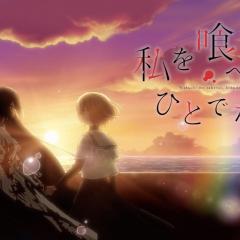想吃掉我的非人少女 - v9pv9frcLoWB9iEsCSBwRZFKS7p.jpg