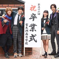 假面骑士歌查德：毕业典礼 - boreZ8Q0wImCD0Fwg7jIraJ2X8r.jpg