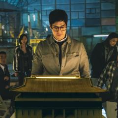 纸钞屋(韩版) - 89naZoW2CRcZofyDlefsi1nUs8q.jpg