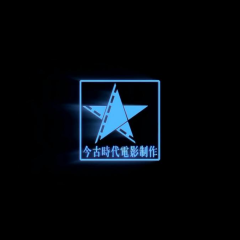 西湖传奇 - d50909b070d19098.png