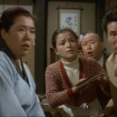 寅次郎的故事10：寅次郎美梦成真 - yQVg1kMaOx4wy9h6FcrnLvcKPWJ.jpg