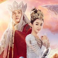 西游记女儿国 - wTeemLWtIXOMp0nIMbx2WOVWaRU.jpg