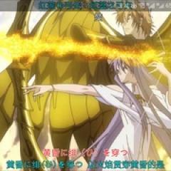 圣斗士星矢 冥王神话 第2章 - p164278809268208500.jpg