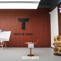超燃青春的合唱 - p177841094248935095.webp