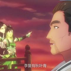 剑网3·侠肝义胆沈剑心 - 9MNREu2kpeaouTNzpHfzARllJjp.jpg