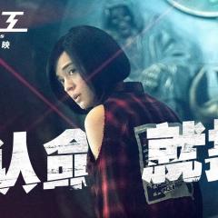 素人特工 - uDQ8pPBqQ9SpmDuHwAv8Z4FrSxZ.jpg