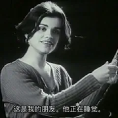 艾米莉·穆勒 - p177827954751744180.webp