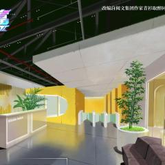 亏成首富从游戏开始 - yiz1XFDMx5IlL33NXtXDuziy2Me.jpg