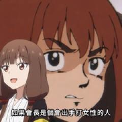 辉夜大小姐想让我告白 通往大人的阶梯 - p1767546212924584163.jpg
