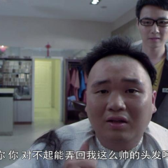凡人烦恼 - 572664dc7f43cae8.png