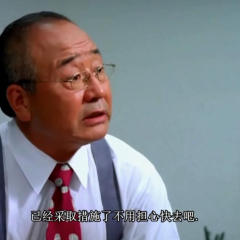雅加达 - 918220805db0bf04.png