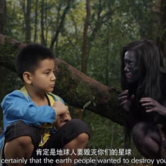 森林孤影 - 6d8aff16d440f25d.png