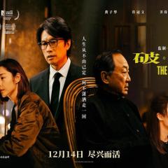 破·地狱 - jo7RXhBiRHs3yHpejrk7yd9pdkU.jpg