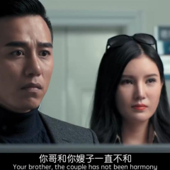 谋逆 - 313a6709754154ca.png