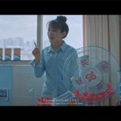 如果有如果 - p1769809413311874768.jpg