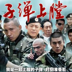 我是特种兵 - eYMkOzanhgSBY0e7Edtb5YNDQMC.jpg