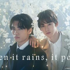 相遇骤雨中 - l5uCVOtTFTTJSIwEA15NHJbfNYE.jpg