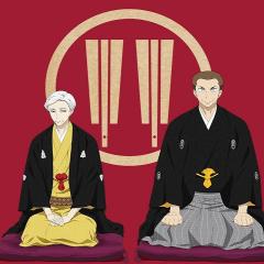 昭和元禄落语心中 - 8gZxhKshegbSDEZfcNpjB3nYaMU.jpg