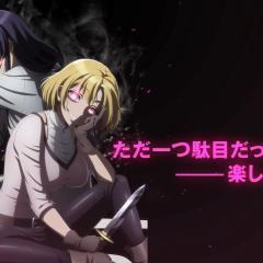 桃子男孩渡海而来 - f9UNimKAz7hfCfmcsk0hLB6XOWj.jpg