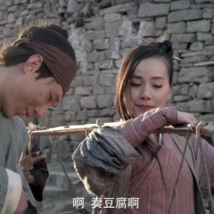 笨贼别跑 - 258a8bc07db93865.png