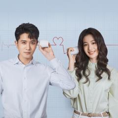 听说你喜欢我 - 3u7gzU1V2Z1JksPbhRqCMtoEETl.jpg