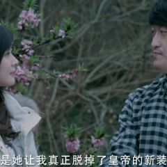 梦寻桃花源 - 81c075b649e321d1.png