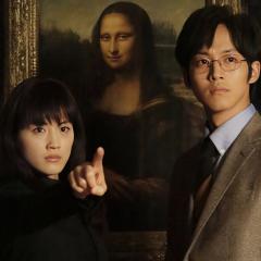 万能鉴定士Q：蒙娜丽莎之瞳 - ngk09pcyfXQ9nblHcFSA3n6Y7gl.jpg