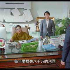 勿忘初心 - Wu-Wang-Chu-Xin-1.jpg