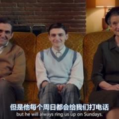 呼叫助产士 第十季 - p1743049535035974910.jpg