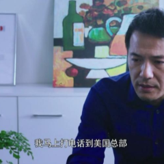 爱情进化论 - e4ded4091eaf3895.png