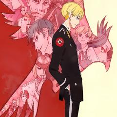 ACCA13区监察课 - sicm3KhlaSVppqaUx7n7h33LPqk.jpg