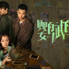 鹦鹉杀 - aE4RwnhUyo6GEQRCLfp7RvXmkFg.jpg