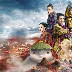 捉妖记2 - VGSHXXS4n2ZkCaNsY9k8GxUBoK.jpg