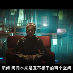 碟仙碟仙 - 2349ae6cad40e221.png