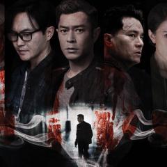 阴阳路之常在你左右 - zwFeO1Gjae8cXz3B8C1bmkF0VO4.jpg