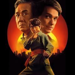 功夫梦：融合之道 - nKyBbFSooRPTJVqjrDteD1lF733.jpg