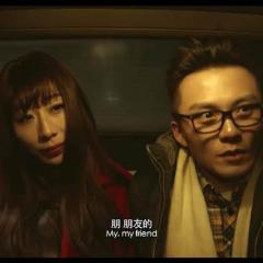 提着心吊着胆 - Absurd-Accident-2.jpg