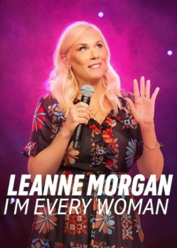Leanne Morgan：我是普通女人