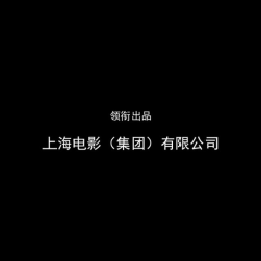 怨灵人偶 - 68285c7780d9ebff.png