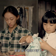 奔驰的大葱 - c233a2f49f016be0.png