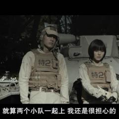 The Jacksons: Next Generation - The-Next-Generation-Patlabor-Tokyo-War-2.jpg