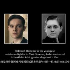 Truth & Conviction: The Helmuth Hubener Story - p1766603612322185543.jpg