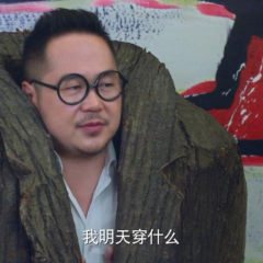 谁动了我的梦想 - f921ff57ab8e7394.png