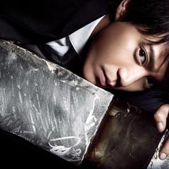 BORDER 警视厅搜查一课杀人犯搜查第四系 - 1kz1M6pTI9XI54vIOL81fxPPH8l.jpg