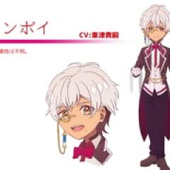 OZMAFIA!! - p1603912022714206133.jpg